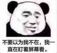 高校资讯｜中医药高专你带你摆脱“开学综合症”，快来了解一下