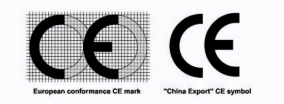 如何从假冒中国出口商标中区分真正的CE商标？