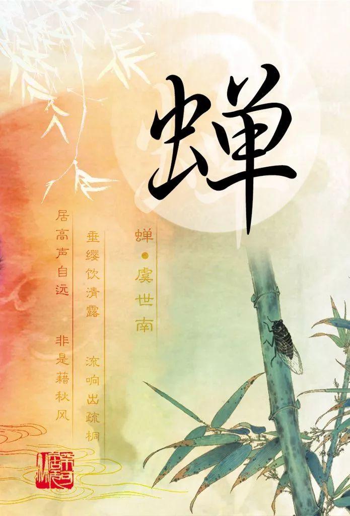 唐诗300首精选（上）：每一首都是千古名篇，可以收藏和阅读-第1张图片-非凡网