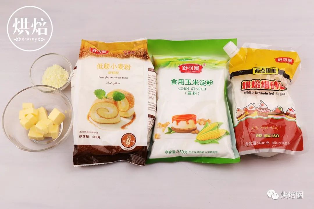 無需打發迄今為止最好吃的紅薯蛋糕攪拌一下就成功