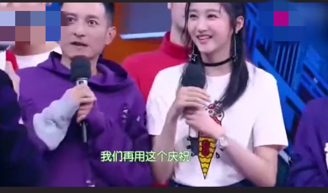 当关晓彤节目中被提到和鹿晗结婚，谁注意到何