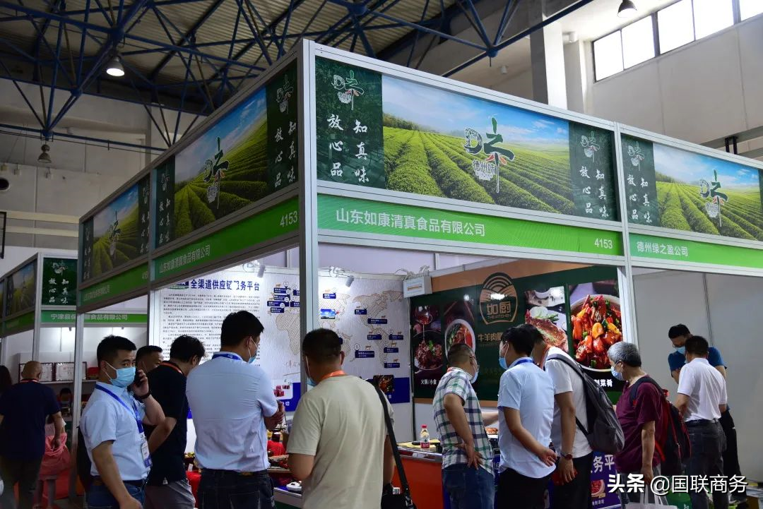 聚焦优质农产品展销 挖掘京津冀高端市场
