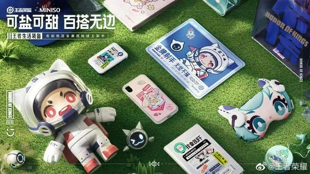 “十元店”上市！被骂山寨的名创优品为何七年不倒？