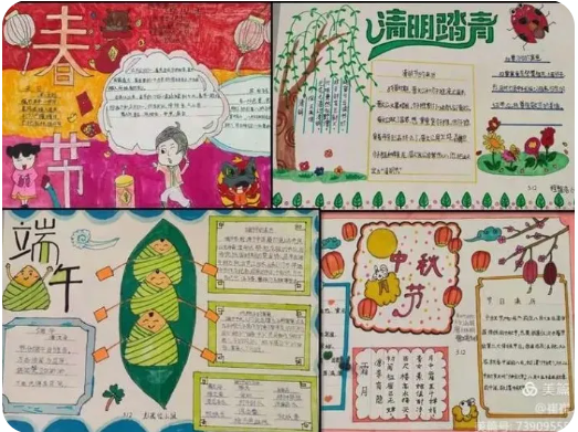 粽香话端午，共抒爱国情——成都市各学校端午节活动报道（一）