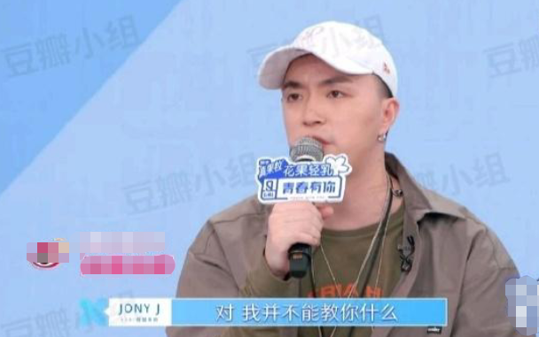 《青你2》JonyJ风评由夸转骂，对标《创3》鹿晗，