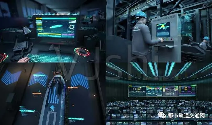 如何打造真正的智慧轨道交通？