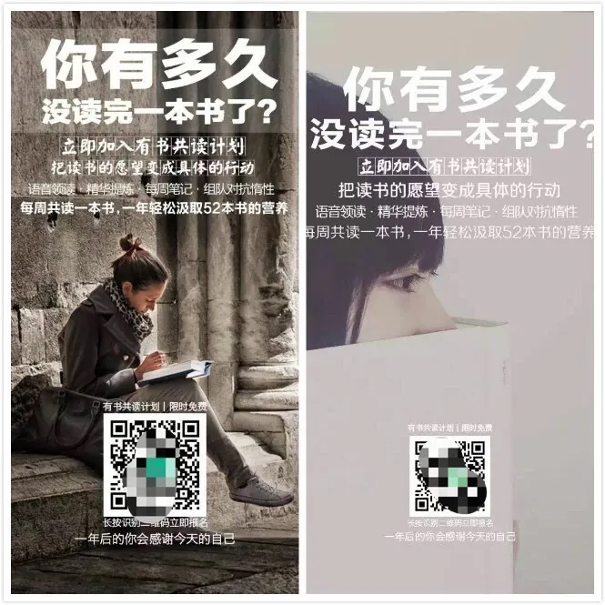農(nóng)場(chǎng)海報(bào)，怎樣做才能大殺四方？