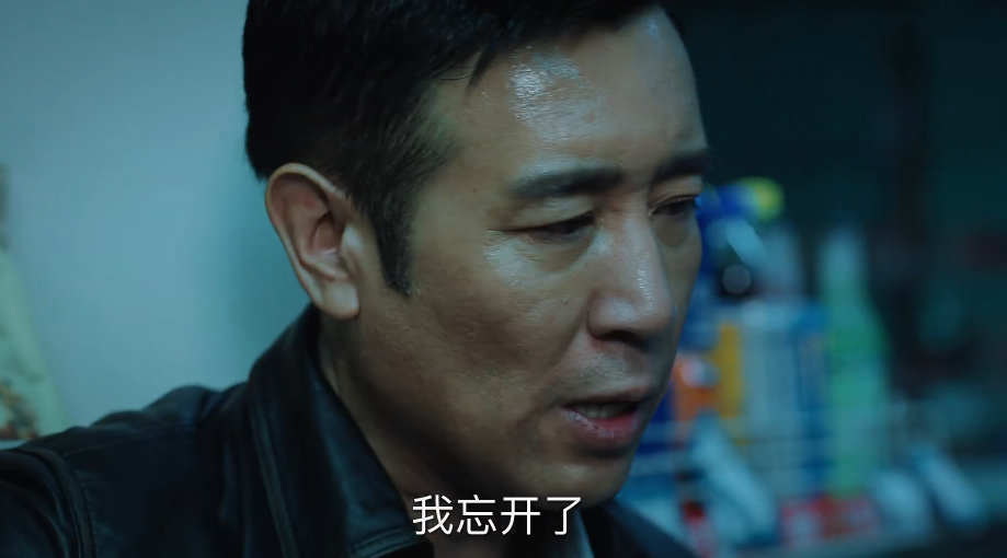 巡回检察组：3大疑点说明冯森宋丽敏在做局，冯