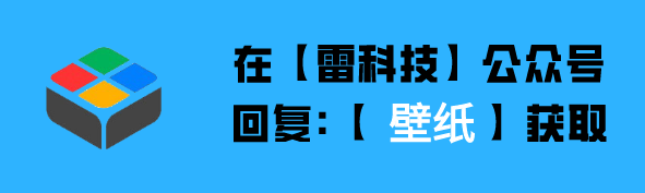 华为公司、小米手机、Google最新壁纸大合集，填满造型艺术的墙纸一直那麼趣味