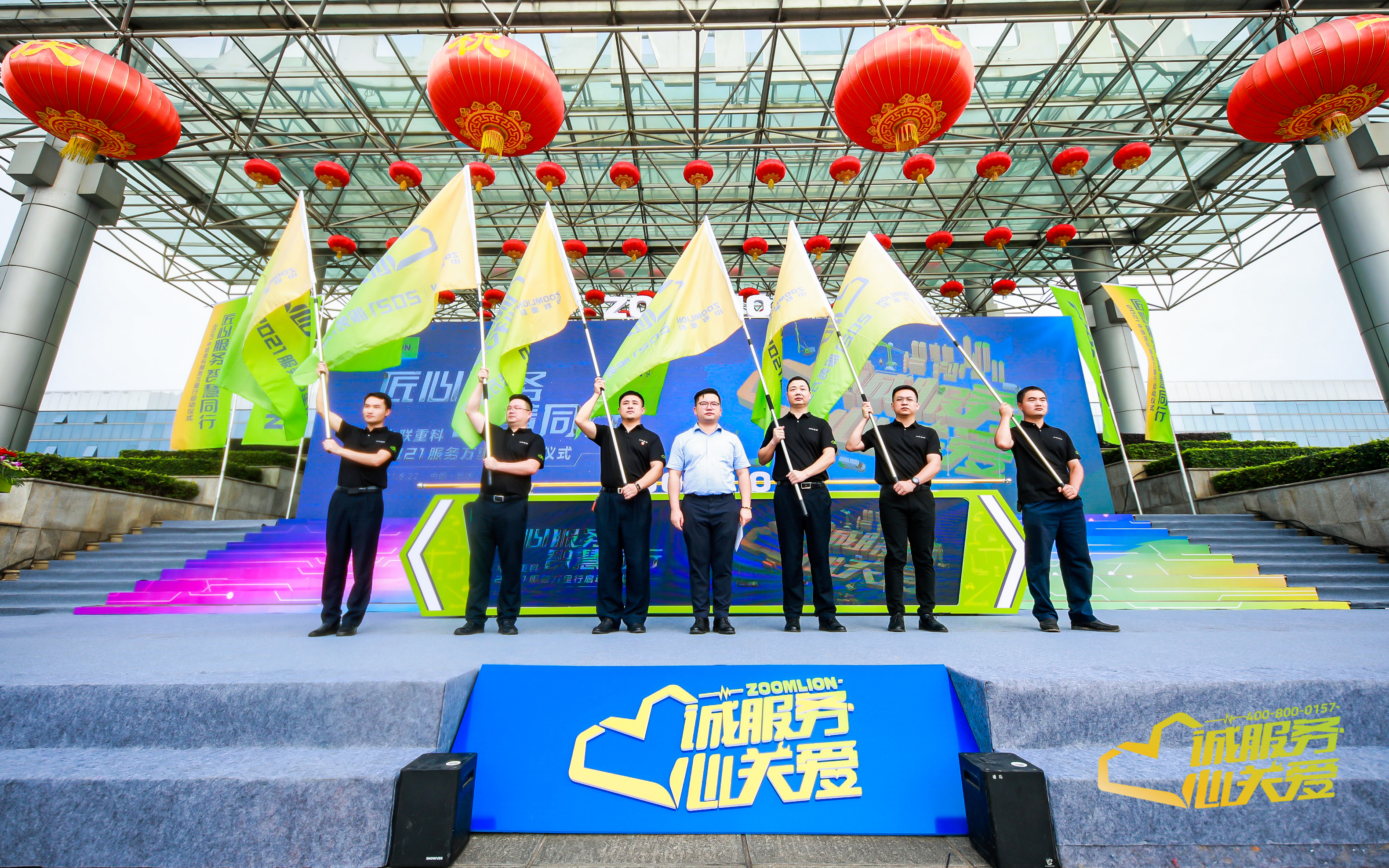 从新疆之巅到华南之境 中联重科2021服务万里行续写佳话