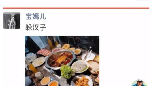 李亚鹏有多宠女儿？亲吻大腿风波后，本尊：女儿脚趾头都是臭香的