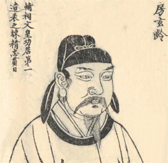 Fang Xuanling, a famous figure in the Tang Dynasty, has stood firm for ...