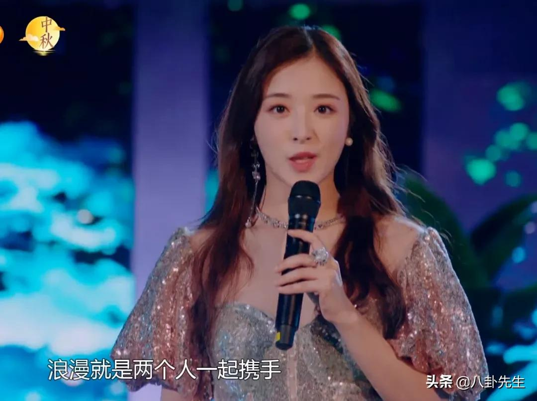芒果台中秋之夜星光暗淡:彻底弃用流量明星,快乐家族服装土味