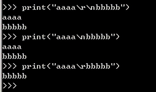 python - 關於回車換行的區別 - 資訊咖