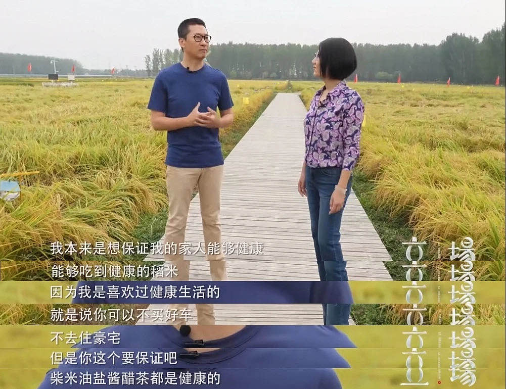 吴亦凡翻车后，“耿直”boy周杰的清醒，打脸多少流量明星？