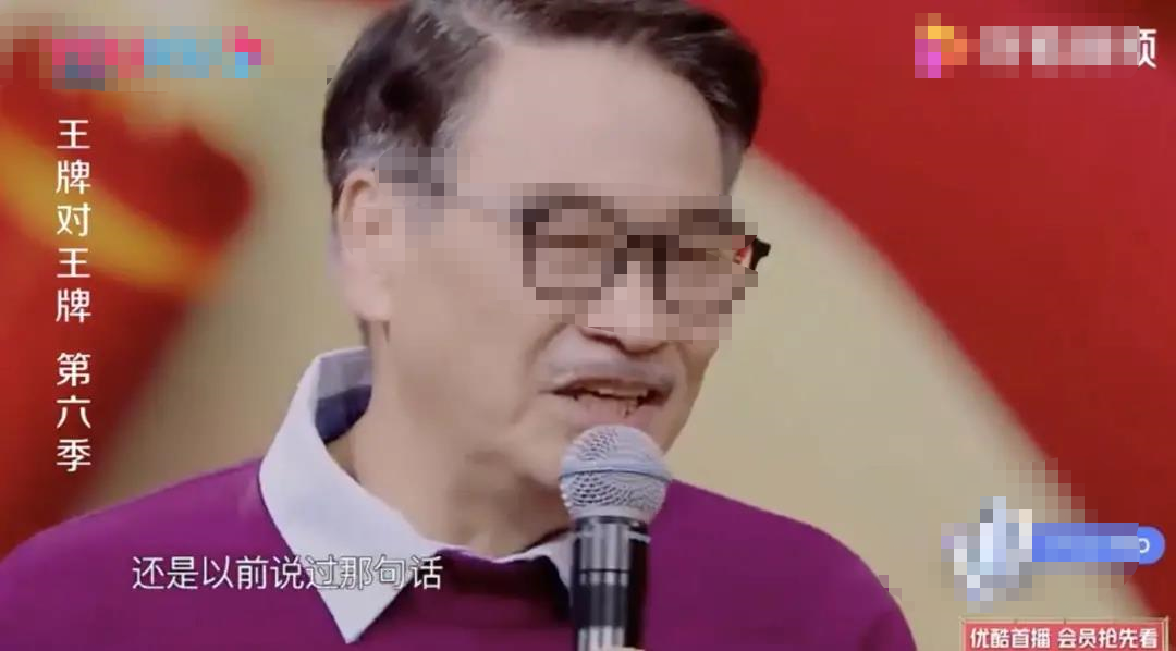 看了达叔的「未完成」，我终于明白：有一种遗憾是摩羯对巨蟹的爱