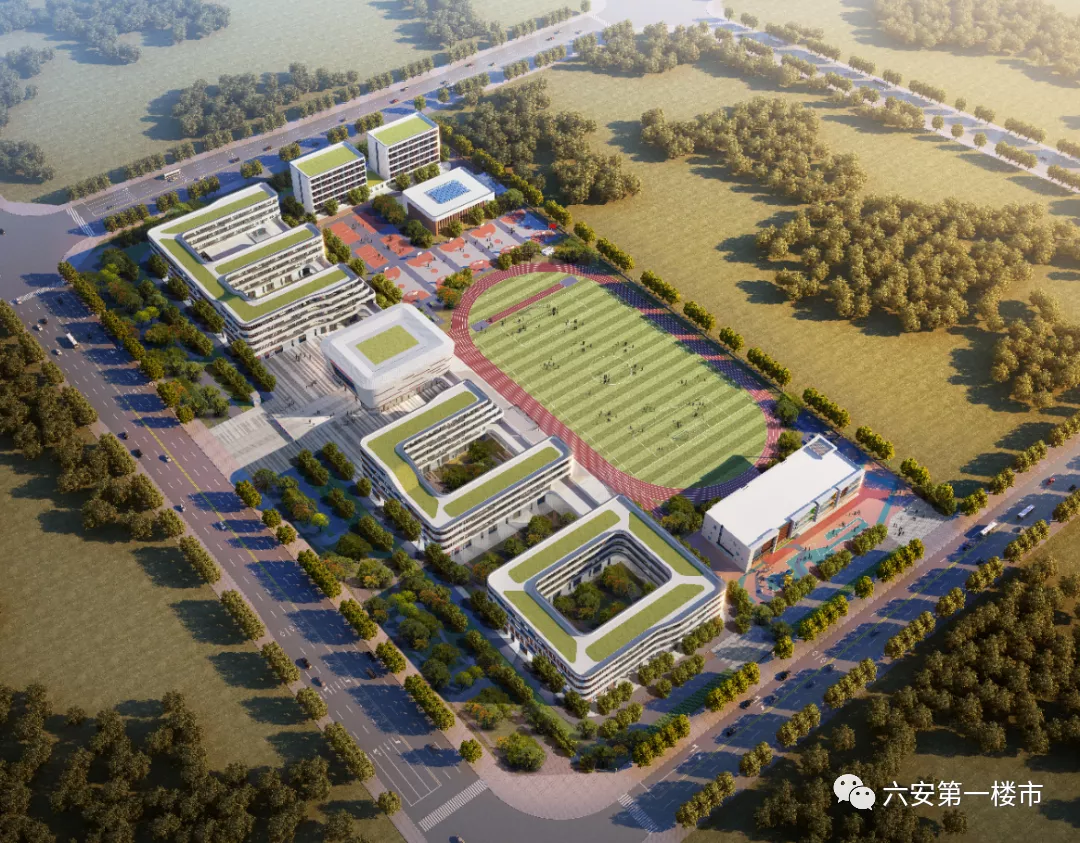 華東師大附屬六安學(xué)校正式公布!占地110畝(圖1)