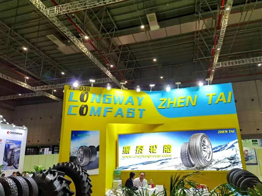 万力、双星、华盛等齐聚上海 行业年内最大展会盛大开幕