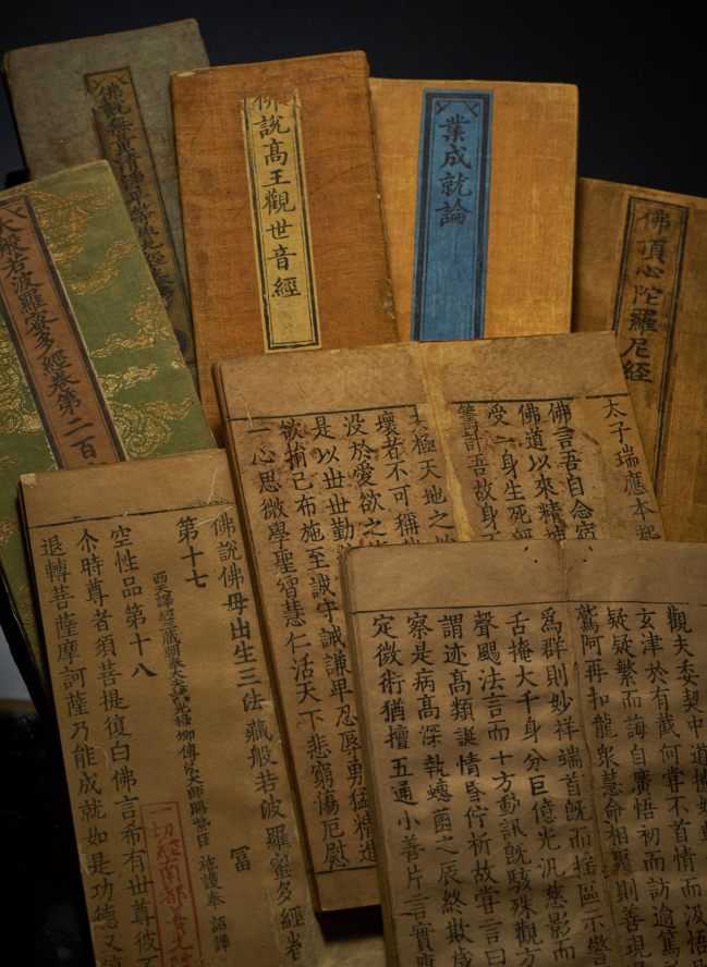 精品赏析- 北京荣宝拍卖有限公司 精品赏析- 北京荣宝拍卖有限公司