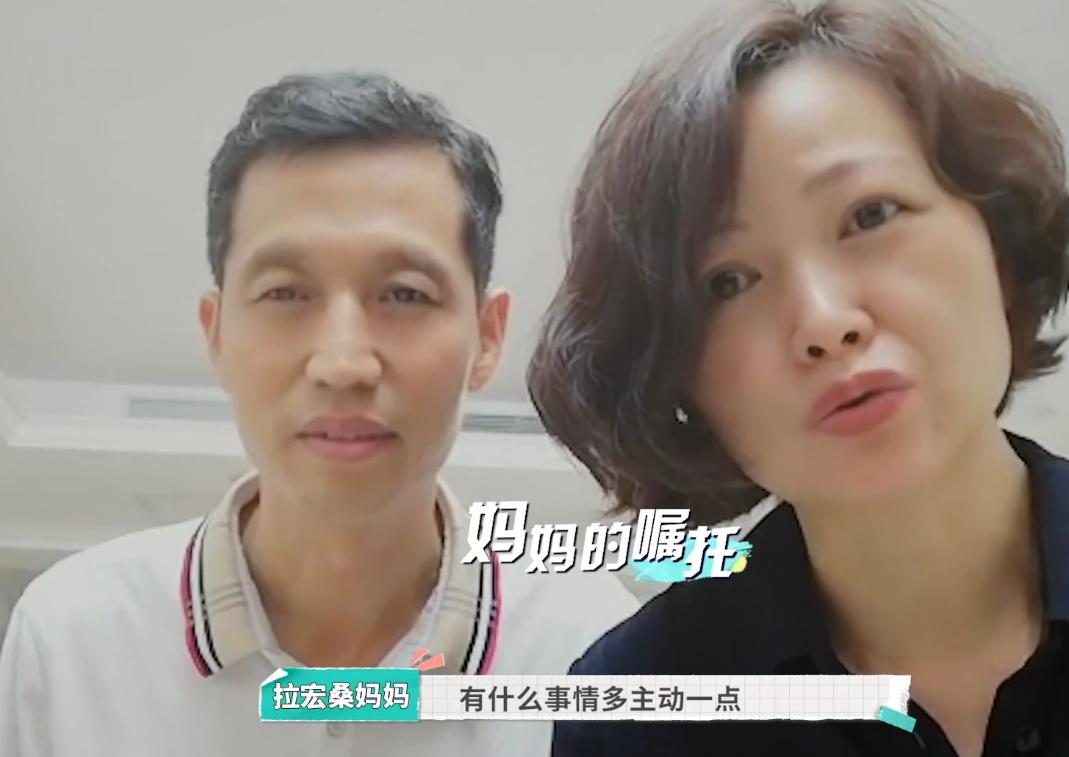 Liu Xuehua gave Lahong Beibei a gift, but she burst into tears ...
