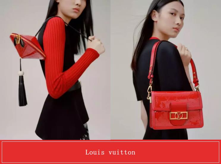 10个大牌的七夕限定！！LV和Dior是要携手过年吗？