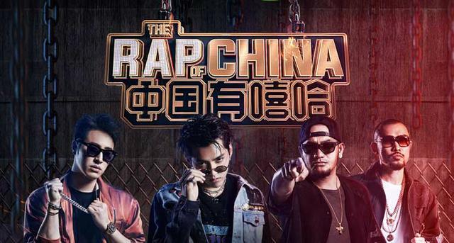 中国有嘻哈导师3度当爸！与女友交往10年不登记