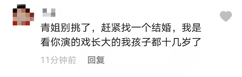 53岁杨丽菁对镜热舞！穿渔网上衣大方秀身材，脸部僵硬被疑整容-第4张图片-大千世界