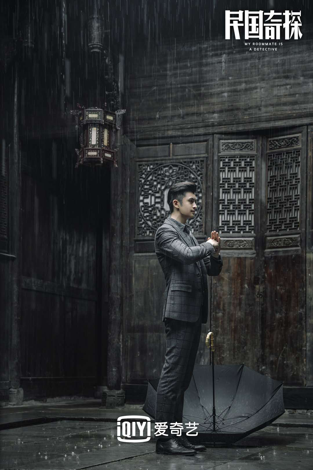 Be mysterious! Hu Yitian jumps to Zhang Yunlong's back in the street, it is to hide unexpectedly TA! 