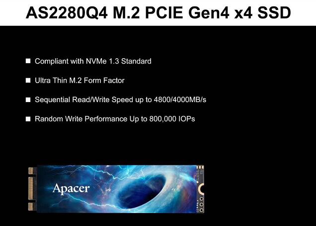 QLC闪存和PCIe 4.0王炸，更大容量SSD或许价格不便宜