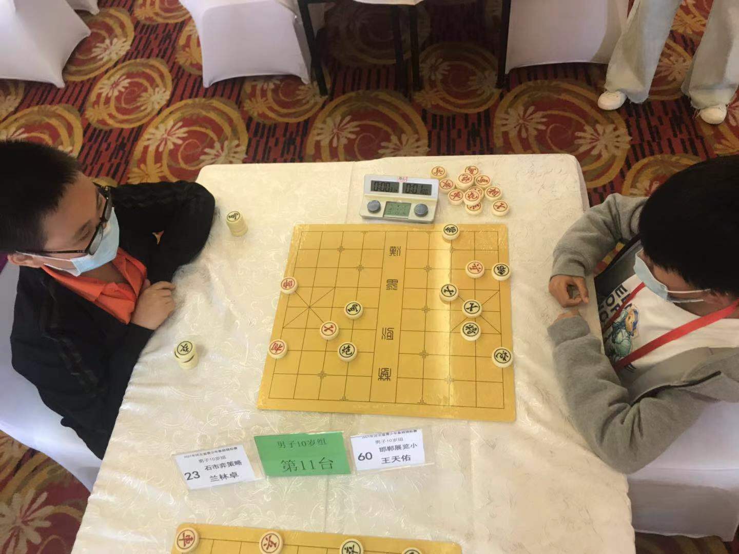 河北省青少年象棋锦标赛完美收官 邯郸喜获八金