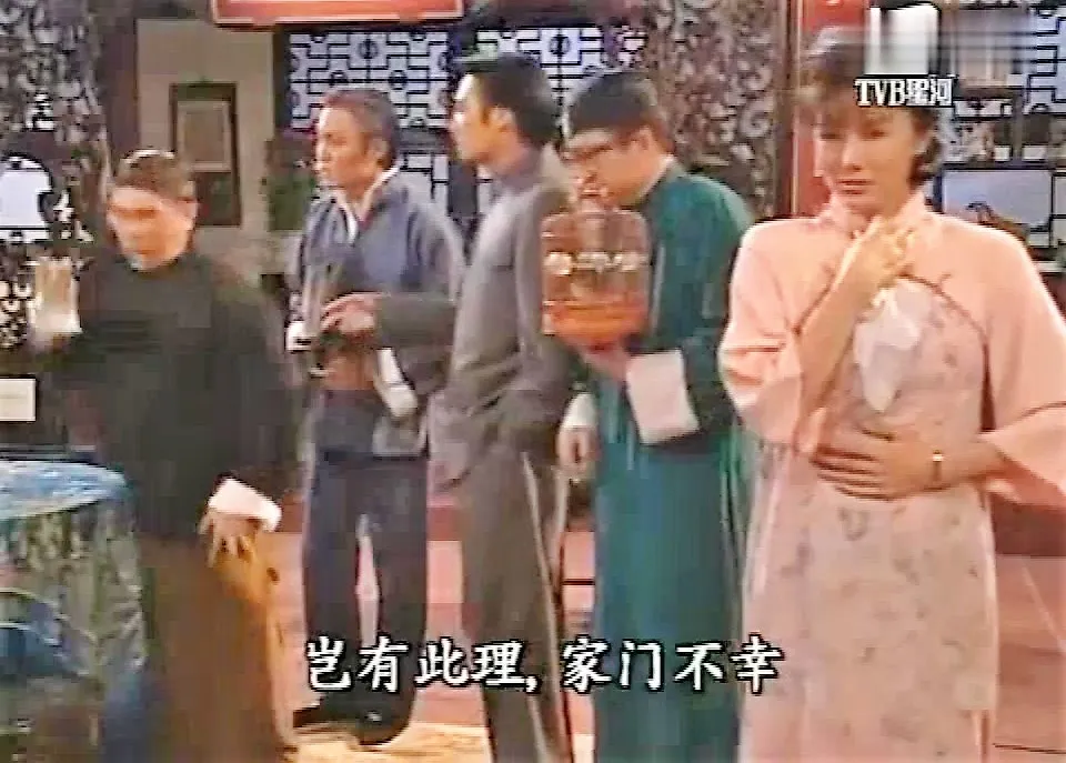 趣读丨为什么港剧里的角色这么喜欢说“岂有此