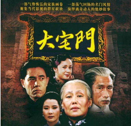 “童星”尤浩然，走到今天能怪谁呢？成于《家有儿女》败于自己