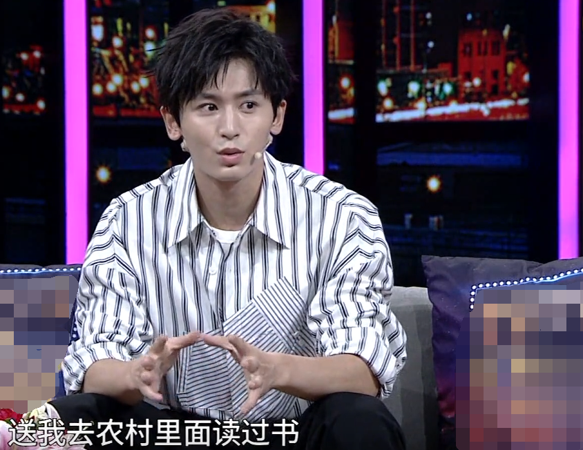 " the land of country makes " won't have continuation for certain, not bad, do not think red Zhang Zhehan gives a group eventually