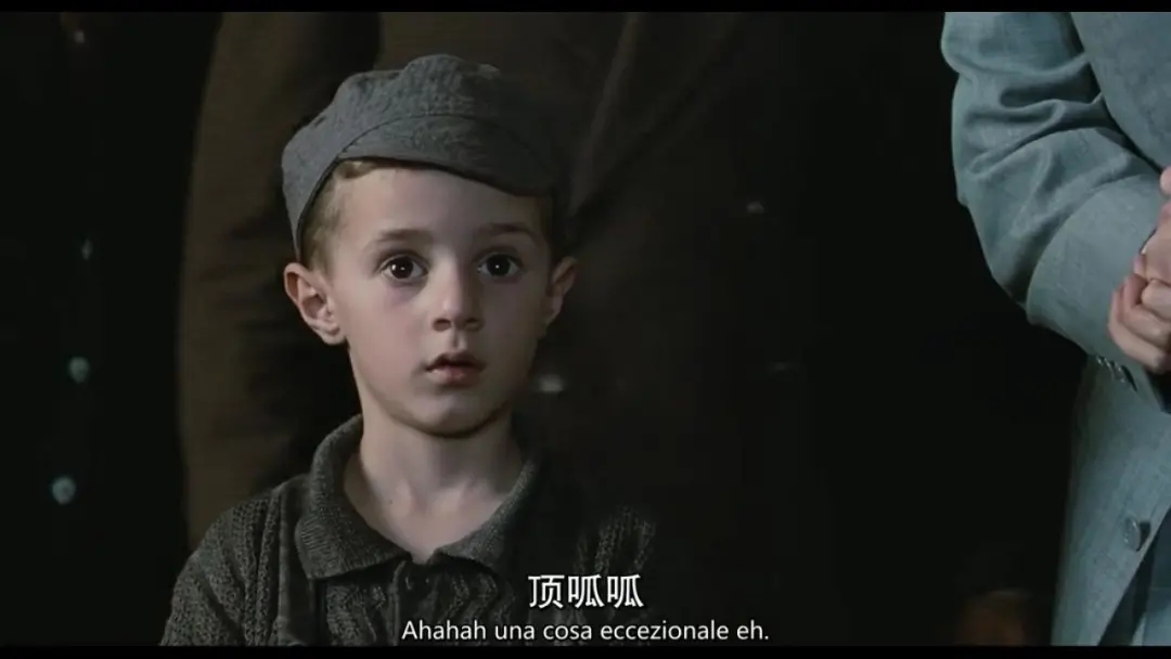 "Life is Beautiful" film review selection iMedia