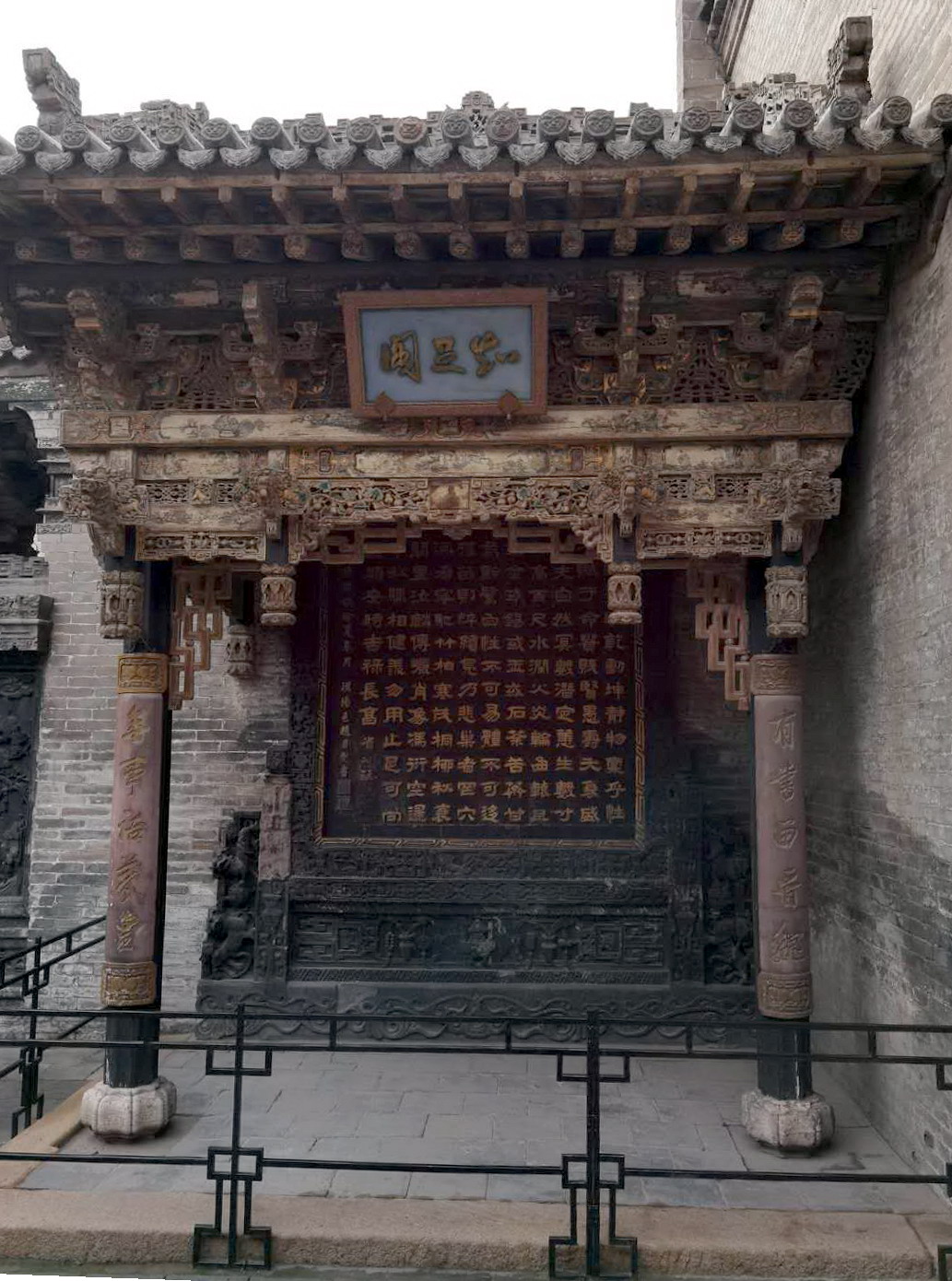 晋中游:祁县好去处,远客识乔家 祁县好去处,远客识乔家