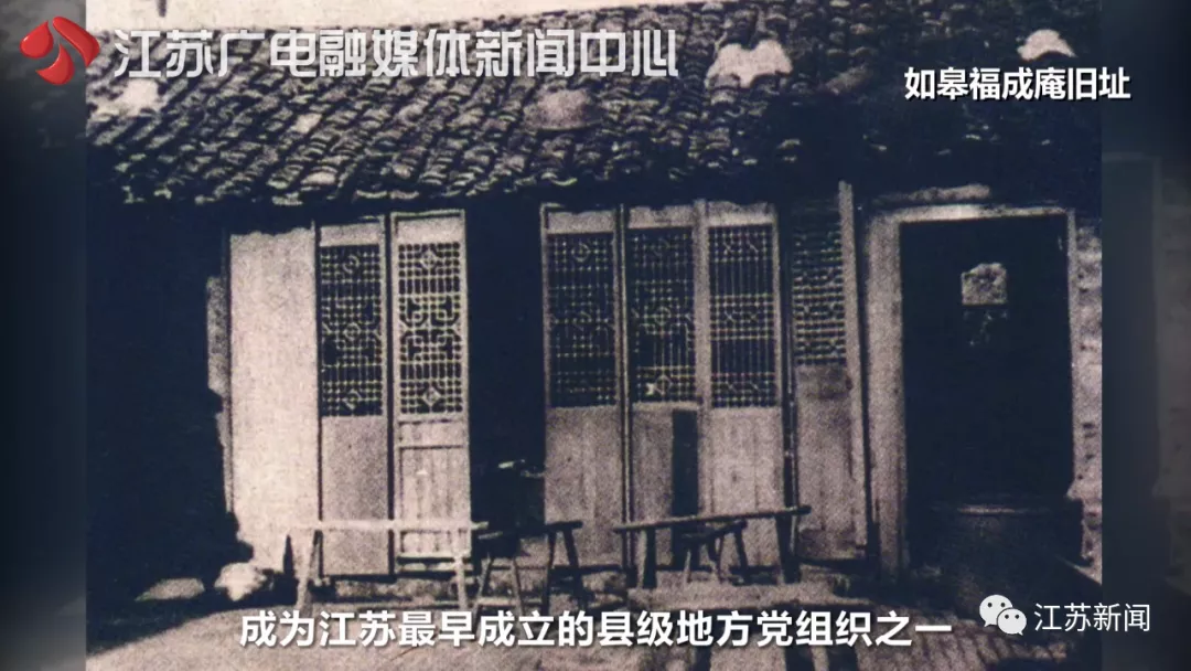 这枚传奇印章为何能成为一级文物？