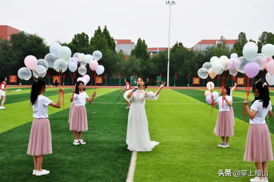 稷王中学第十四届校园田径运动会圆满成功(图36)