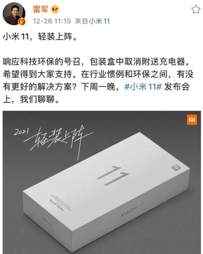 Atlas | Eider down takes the advantage that buys big drop, be clear at a glance with a ha is breathed out