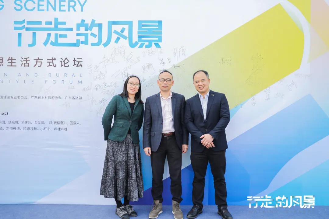 理想生活论坛圆满举办，来看看这些“怡”瞬间｜必威betway官网入口20周年专题