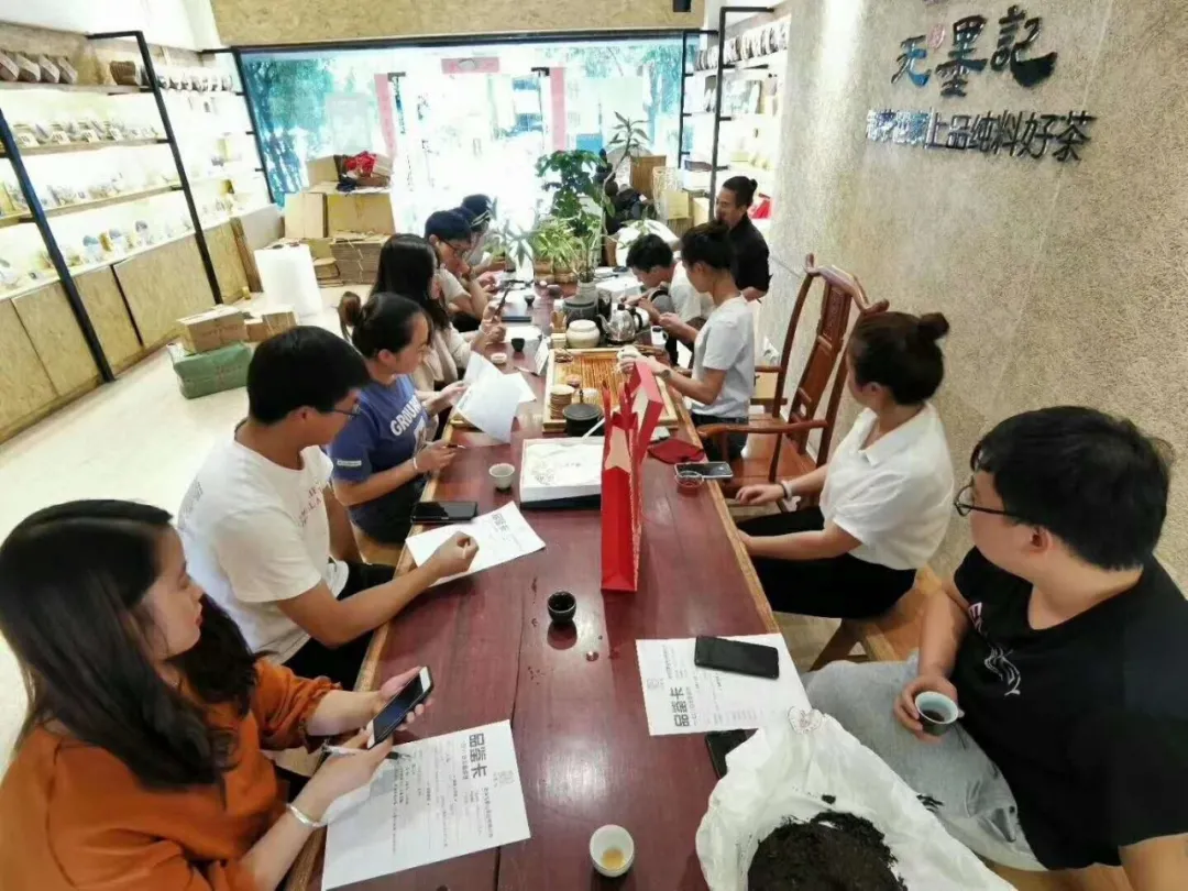 无墨盛世熟茶专场品鉴会｜无墨记营销中心站，圆满收官