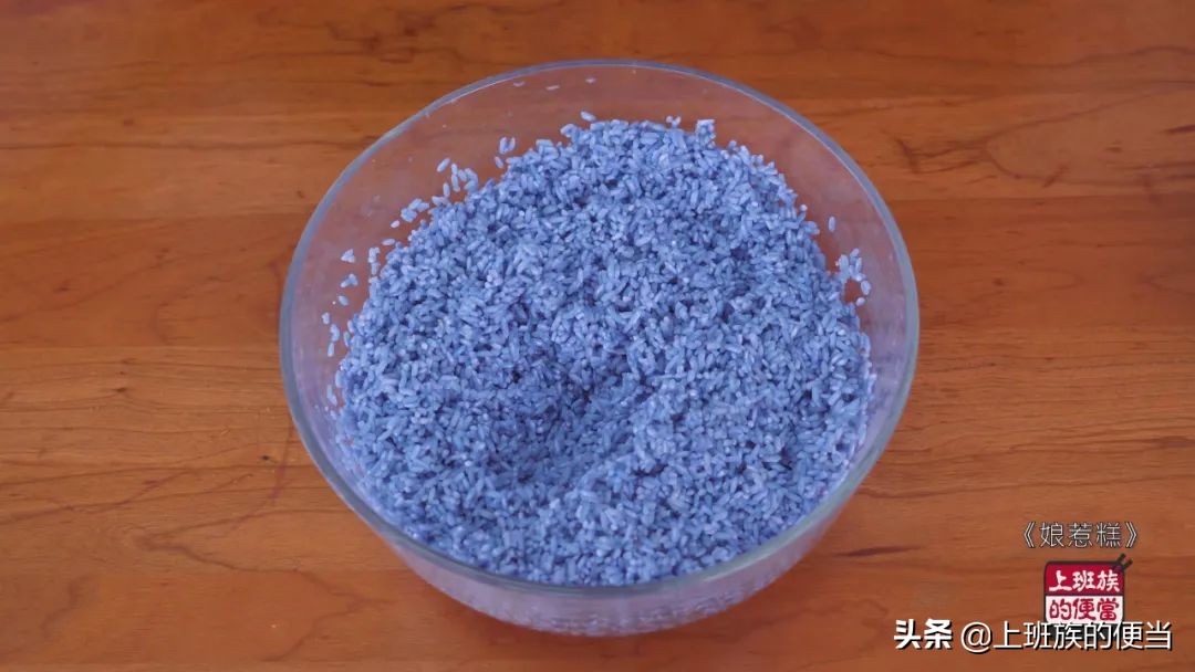 从热播剧学的糯米做法，色彩斑斓，软糯香甜，难怪火了几百年