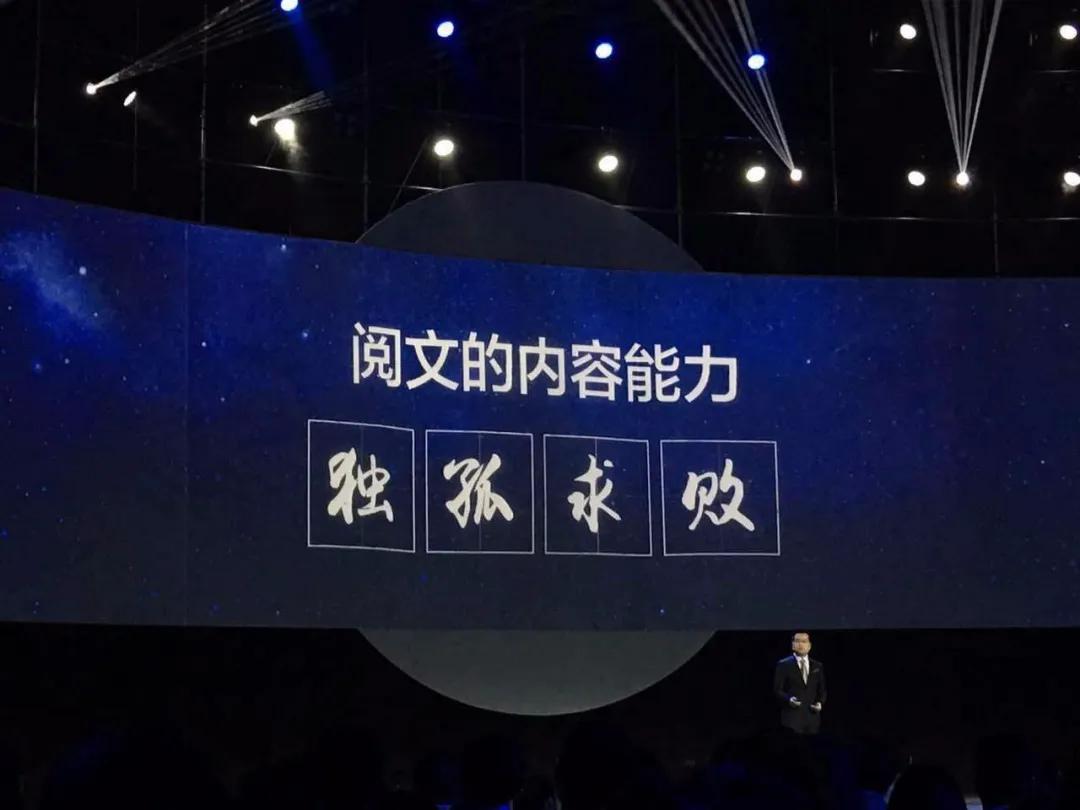 阅文新合同开放作家自主选择，将对网文行业带来什么影响？