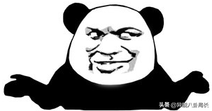 The home cannot be answered, be forced by parents marriage, this ability is the real life that lives star alone