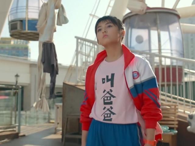 " my elder sister " booking office is broken 100 million! Zhang Zifeng in all type performs affection absolutely