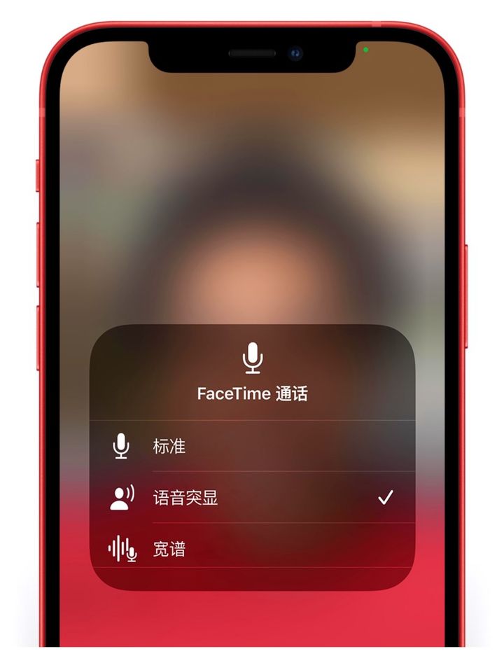 iOS 15正式版将于9月21日推送，一篇文章告诉你哪些机型不适合升级