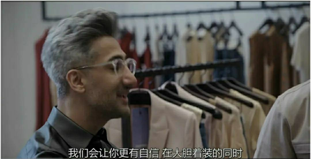 豆瓣9.4！到了第五季分数还是这么高，原版神仙