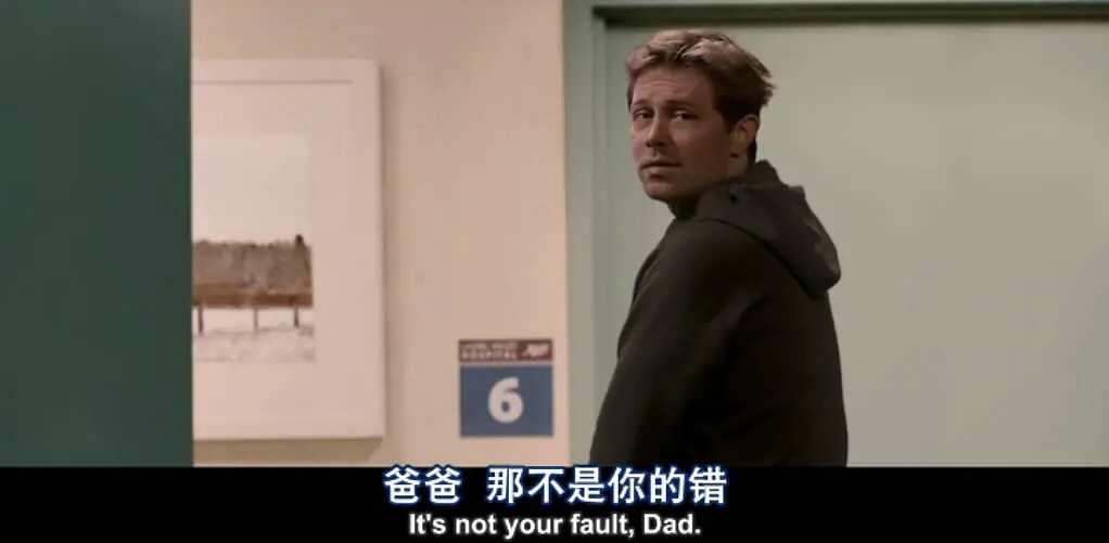 亲子关系：父母拒绝成长，孩子永远崩溃