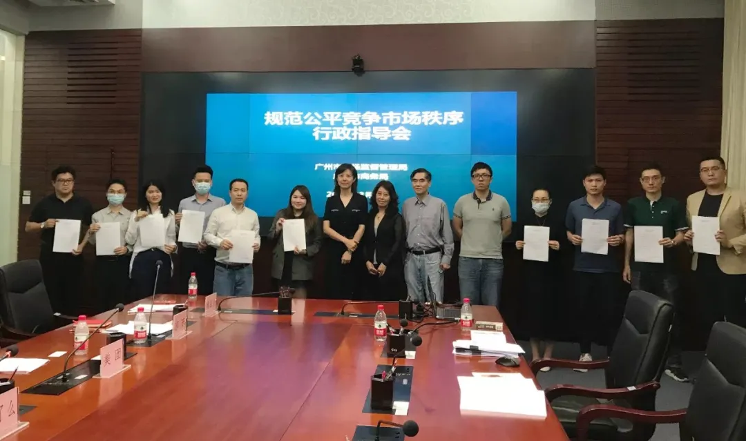 10家公司一纸承诺，真的能遏制大数据杀熟吗？