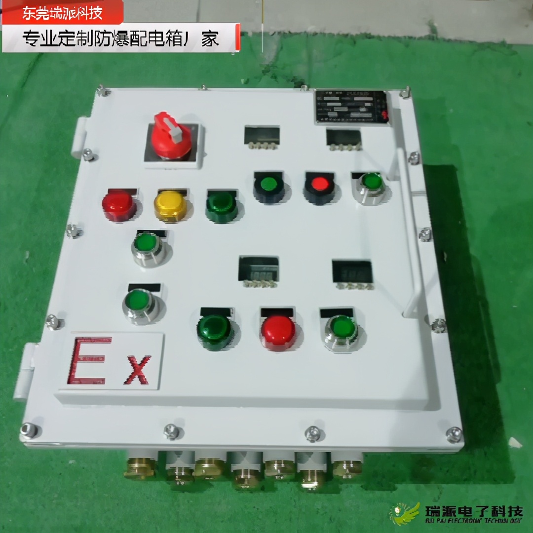 Explosion-proof Distribution Box Wiring Diagram Explanation - IMedia