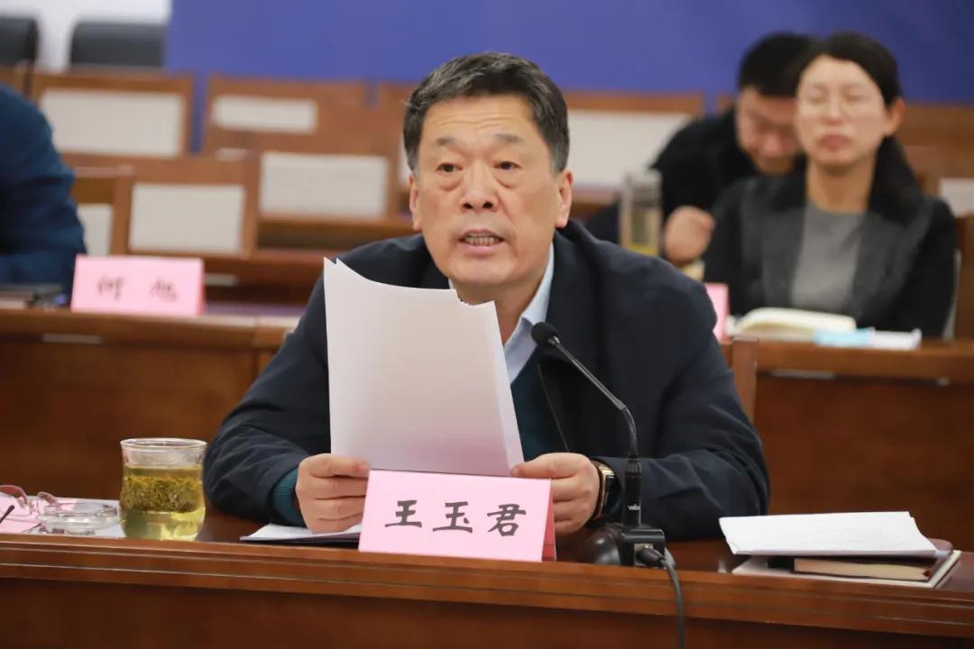 省司法厅党委召开2020年度民主生活会